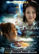 亚洲免费一在线